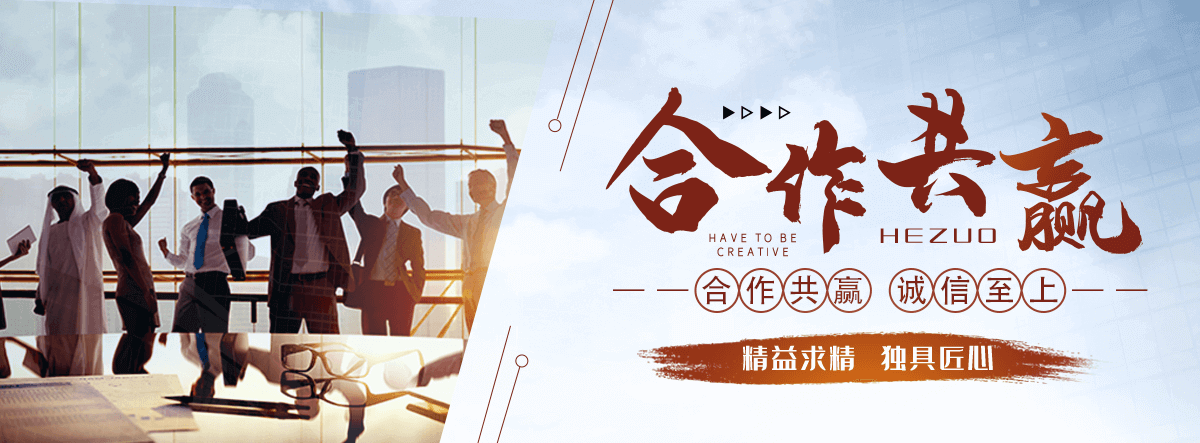 遵义岩棉厂家